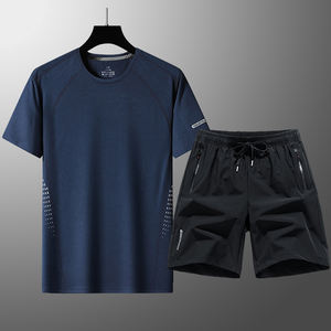 Camiseta de Verano Nueva de Seda Helada de Manga Corta para Hombre, Elástica y Transpirable, Cuello Ajustado, Tallas Grandes, ¡Venta Caliente! - Product Image 5