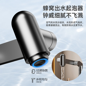 Modern <b>Single</b> Handle <b>Basin</b> Faucet Stainless Steel Deck Mounted <b>Single</b> Hole <b>Tap</b> - Product Image 3