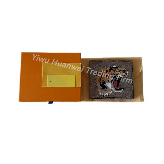 Khaki (Tiger Pattern)