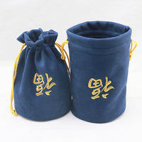 Sac en velours personnalisé de luxe à fond rond pour vin, cadeau de Noël, bonbons, cosmétiques, accessoires capillaires, perruques, bougies, pochette de rangement