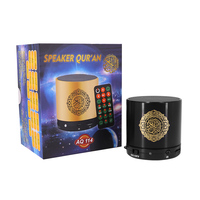 Lampe tactile musulmane AZAN Horloge Coran Haut-parleur APP Contrôle variable veilleuse sainte dent bleue lecteur alquran