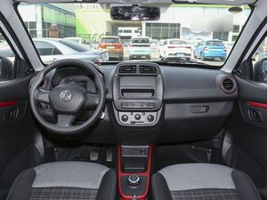 Nano <span class=keywords><strong>EX1</strong></span> 2023 PRO Édition Vent Léger Type Éclair Nouvelle Énergie Petit SUV Nouvelle Voiture - Product Image 3