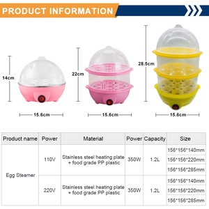 Precio barato Tamaño personalizado Color 350W 1.2L Acero inoxidable PP Restaurante <span class=keywords><strong>Breackfast</strong></span> Hervidor de huevos inteligente eléctrico - Product Image 5