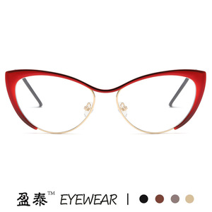 Monture de lunettes Yingtai œil-de-chat, monture intégrale, verres en résine, protection anti-lumière bleue, mode féminine - Product Image 1