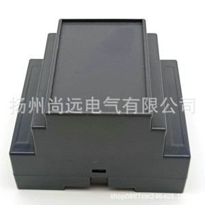 Factory Direct Sales Electrical <b>Enclosure</b> 88x72x59mm Flame Retardant <b>Plastic</b> Instrument Housing - Product Image 1