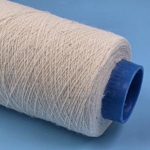 NE7/1 헴프 혼방 직조사 항균 헴프 코튼사 소파 천용 - Product Image 3