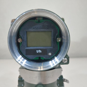 ใหม่และเป็นของแท้จากญี่ปุ่น Yokogawa EJA110A ดิฟเฟอเรนเชียลประสิทธิภาพสูงและความน่าเชื่อถือสูง - Product Image 5