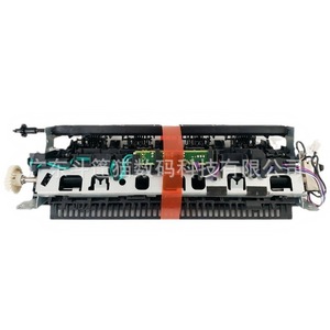 Unidad Fusora Cloaked Cat para Canon MF4450 MF4452 MF4550 MF4570, Elemento Calefactor Halógeno 220V, Pieza de Impresora - Product Image 2