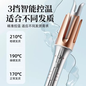 YX885 Automatic <b>Curling</b> Iron 1.25 In Ionic Electric Rotating Large Wave Hair Styler - Product Image 5