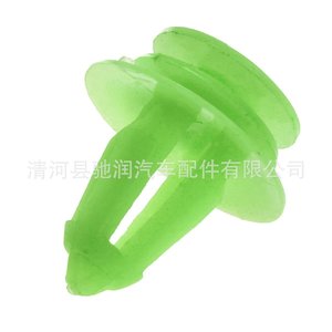 Clip de fixation en plastique 17 mm pour garniture de voiture BMW Série 3, Série 5, Série 7, pour réparation du panneau de porte intérieur et du bas de caisse du coffre - Product Image 3