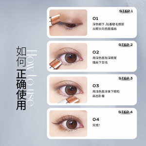 Sombra de Ojos en Barra <span class=keywords><strong>AGAG</strong></span> Multicolor con Degradado Químico de un Solo Toque, Resistente al Agua, Brillante y Perlado - Product Image 4