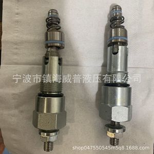 Hydraulic Balance Valve Threaded Cartridge 1/2 In Two Way Oil Pressure Holding 315 <b>Bar</b> 100 L Min - Product Image 5