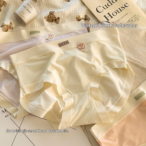 Ropa Interior Femenina Ultrafina Antibacteriana de Seda de Morera Sólida, Cintura Media, Suave, para Uso Diario, Estilo Hipster - Product Image 4