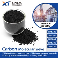 Générateur d'azote haute pureté XINTAO PSA CMS 220 240 260 280 330 Granulés de tamis moléculaire au carbone