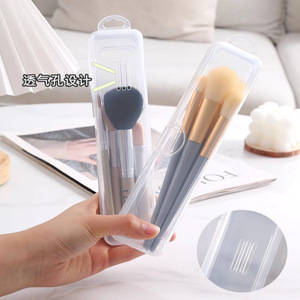 Étui à pinceaux de maquillage portable, blanc transparent avec couvercle anti-poussière, organisateur de cosmétiques de voyage pour fards à paupières et crayons à sourcils - Product Image 2