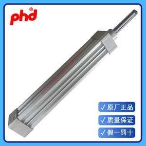 Phd Cylinder Slb86X300 Br Db <b>H4</b> J3 L9 M Pb Aluminum Pneumatic Parts - Product Image 4