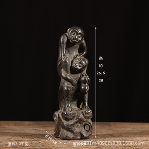 Pieza Decorativa Vintage de Piedra Caliza Natural Estilo Antiguo con Motivo 'Marquesado Hereditario' de Shanxi para el Hogar - Product Image 1