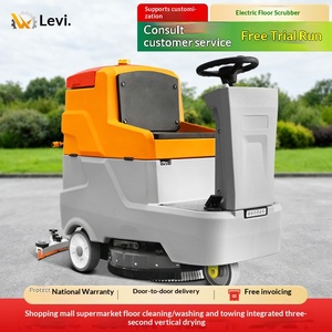 Shopping mall <b>floor</b> <b>cleaning</b> <b>machine</b> scrubber warehouse <b>floor</b> scrubber <b>floor</b> scrubber <b>cleaning</b> <b>floor</b> scrubber professional type - Product Image 1