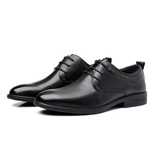 Zapatos de Malla Transpirables Casuales y Modernos para Hombre, Zapatos de Negocios de Alta Calidad Antideslizantes e Impermeables con Soporte de Arco - Product Image 4