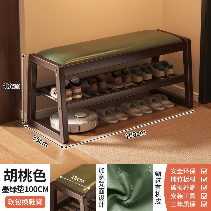 2-tier shoe changing stool, 100-green mat