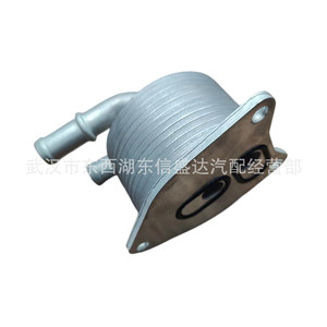 Yan Automotive <b>Radiator</b> 9827747580 For Peugeot Citroen ATN 8 Speed Transmission OE 190723 - Product Image 3
