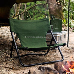 <span class=keywords><strong>Chaise</strong></span> <span class=keywords><strong>pliante</strong></span> légère et portable pour pique-nique en plein air, pêche, <span class=keywords><strong>camping</strong></span>, plage - Product Image 2