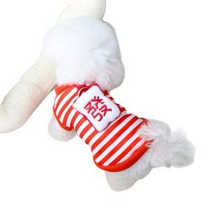 Cardigan rayé doublé polaire pour chiens et chats, gilet rouge, rose, jaune, bleu avec accessoire porte-bonheur, vêtements d'automne et d'hiver - Product Image 5