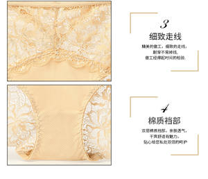 Lencería Sexy para Mujer, Lencería Erótica Japonesa Sexy para Mujer Joven, Tanga de Encaje, Talla Grande - Product Image 6