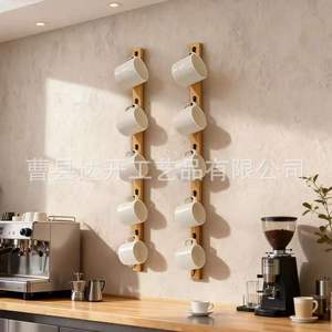 Wooden Mug Wall Mounted <b>Storage</b> <b>Rack</b> Beech Finish Punch Free For <b>Kitchen</b> Cup Display - Product Image 2