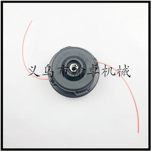 <b>Ryobi</b> HZPJ Model Chainsaw <b>Lawnmower</b> Trimmer Parts-4-stroke 2-stroke Gasoline Powered Motor with Trimmer Heads Lines Ropes - Product Image 3