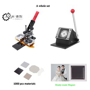 Nieuw Huis Product Maken Machines Metalen Vierkante Rechthoek Koelkast Magneet Foto Magneet Productie Persmachine Voor Badge Magneet - Product Image 3