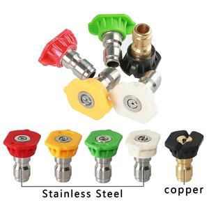 7 couleurs connexion rapide 1/4 degrés haute pression pistolet à eau buse de pulvérisation embouts multi-degrés buse de lavage de <span class=keywords><strong>voiture</strong></span> <span class=keywords><strong>outil</strong></span> de <span class=keywords><strong>nettoyage</strong></span> de <span class=keywords><strong>voiture</strong></span> - Product Image 4