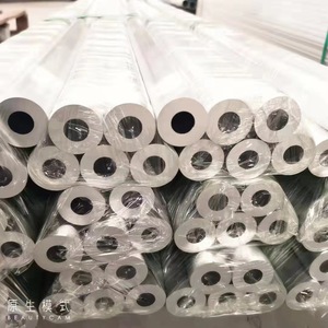 Tubos Redondos de <span class=keywords><strong>Aluminio</strong></span> Serie 6000, <span class=keywords><strong>Tubo</strong></span> Flexible <span class=keywords><strong>para</strong></span> <span class=keywords><strong>Aire</strong></span> <span class=keywords><strong>Comprimido</strong></span> con Servicios de Anodizado - Product Image 1