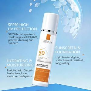 ครีมกันแดดเนื้อบางเบา ช่วยบำรุงผิว พร้อมค่า SPF สูง ปกป้องผิวจากแสงแดดทุกย่านรังสี สำหรับใช้ทุกวันกับผิวหน้าและผิวกาย รับผลิตแบรนด์ส่วนตัว - Product Image 1