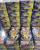 Boîte cadeau originale Pokemon édition japonaise M2A Super Dream, boîte de collection de cartes TCG, boîte scellée en papier