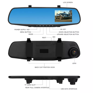 卸売 車載ブラックボックス フルHD デュアルレンズ ドライブレコーダー 4.3インチ バックミラー型 車載DVRカメラ ナイトビジョン - Product Image 3
