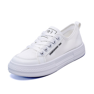 Zapatillas Deportivas de Malla para Mujer, con Cordones, Transpirables, para Caminar, con Diseño Degradado, Suela Negra y Blanca, Entresuela de EVA, Suela Exterior de Goma - Product Image 3