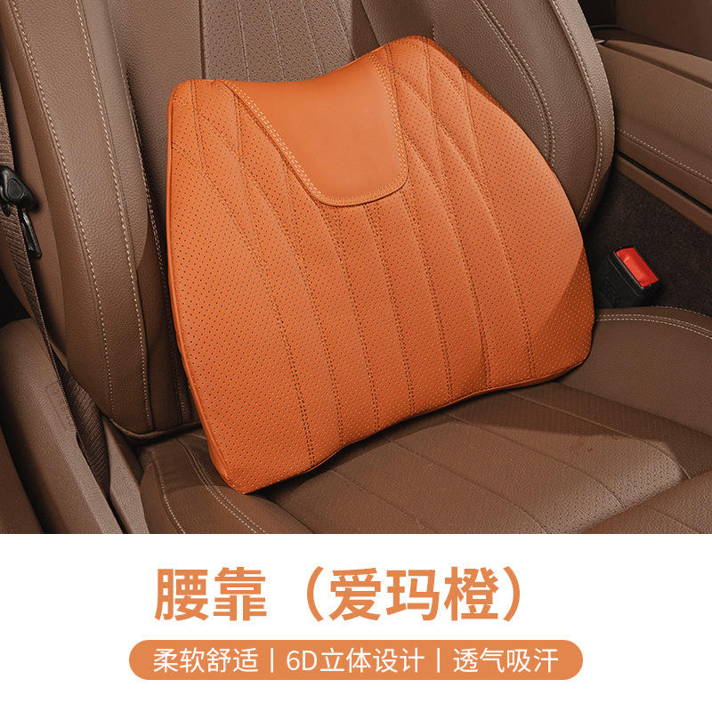 Cuir nappa uni-soutien lombaire-emma orange