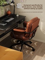 Chaise d'ordinateur, chaise de bureau à domicile, chaise pivotante pour dortoir étudiant, en cuir PU, double dossier, soutien lombaire confortable