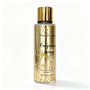 Ensemble de parfums, lotion pour le corps et spray parfumé, parfum de noix de coco, soin hydratant scintillant pour le corps, coffret cadeau pour femmes, tropical - Product Image 4
