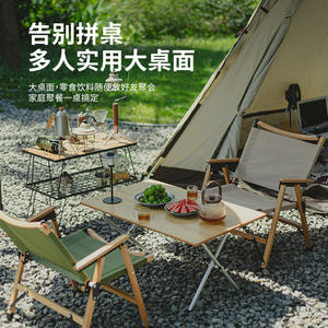 Table pliante rectangulaire en bambou naturel, base en bois, pour camping et pique-nique en extérieur, pour 2 personnes - Product Image 2