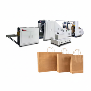 เครื่องทำถุงกระดาษก้นเหลี่ยมอัตโนมัติรุ่นใหม่สำหรับถุงกระดาษคราฟท์ทรงเหลี่ยม - Product Image 1