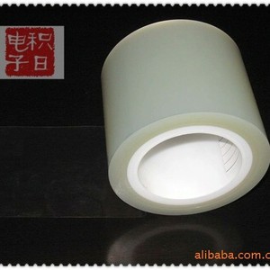 Película Protectora de Silicona Resistente a Altas Temperaturas (200 Grados) para Electrónicos - Product Image 4