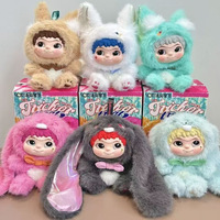 WAKUKU Cuicu Plush Party Blind Box Figurine Baby Doll Ornament Doll Cute Fun Mini