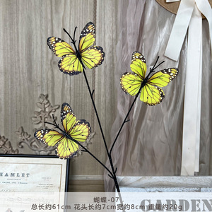 Flores Artificiales de Mariposa para Decoración de Bodas, Paisajismo y Arreglos Florales de Alta Gama para Salas de Estar - Product Image 3