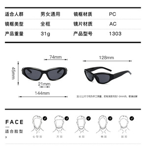 2025 Punk lá chắn steampunk bọc xung quanh một mảnh ống kính khung kính mặt trời gương tương lai Y2K Sun Shades Kính mắt - Product Image 5