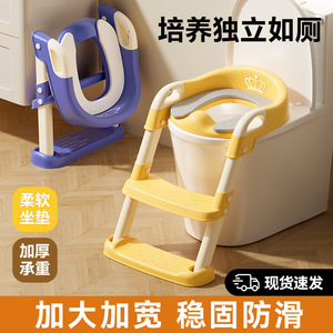 <b>Step</b> Stool For Kids With Non Slip Surface Made Of Eco Friendly PP Material For Potty Training At Home - Product Image 4