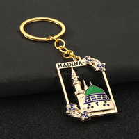 Porte-clés de la Mosquée de Médine plaqué or, souvenir, design personnalisé, porte-clés coloré