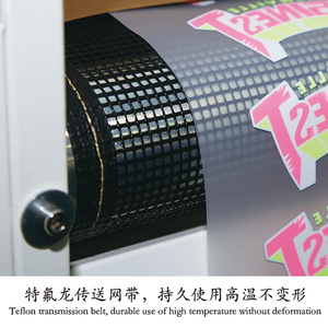 2023 Wholesale HJD 60cm Dual I3200 Heads Digital Inkjet DTF <strong>Printer</strong> With Automatic Powder Shaker - Product Image 2