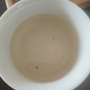 KAIYANGE Yunnan Pu'er DA XUE SHAN Daxue montaña Pu'er té crudo salvaje antiguo árbol púrpura brote té dulce Néctar fragante brote <span class=keywords><strong>de</strong></span> té - Product Image 3